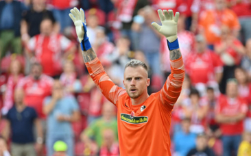 Letzte Partie: Der SC Freiburg verlässt das Dreisamstadion