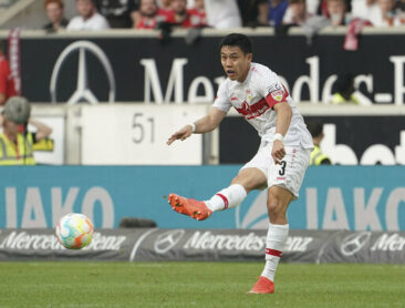 SC Paderborn 07 gegen VfB Stuttgart Tipp, Prognose & Quoten 31.01.