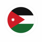 Jordanien